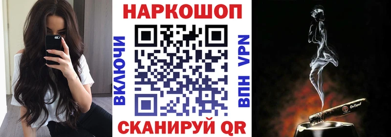 МДМА Серов