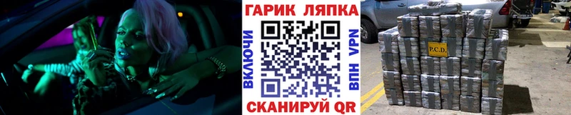 Купить наркотик аптеки Серов гидра tor  МЕФ  Гашиш  Бошки Шишки 
