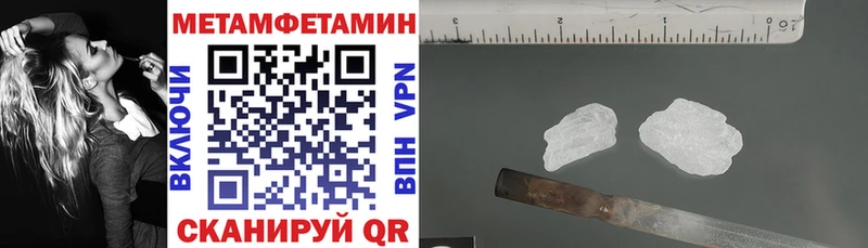 Амфетамин 97%  Серов 