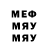 Метадон VHQ Benjamin yildiz