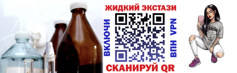 БУТИРАТ BDO 33%  Серов 