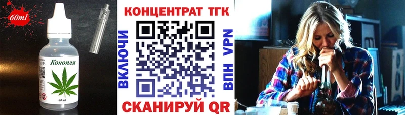 Cannafood марихуана  где продают наркотики  Серов 