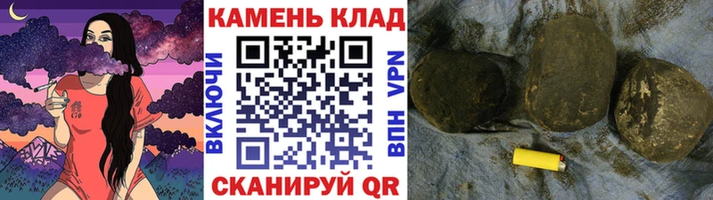 наркота  Серов  ГАШИШ индика сатива 