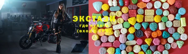 сатива Балахна