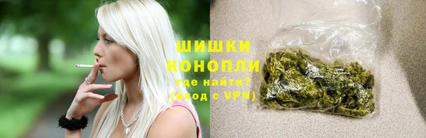 МДМА Белоозёрский