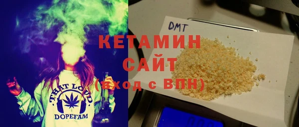 круглые Баксан