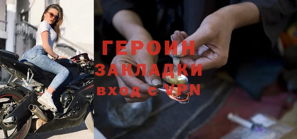 меф Балабаново