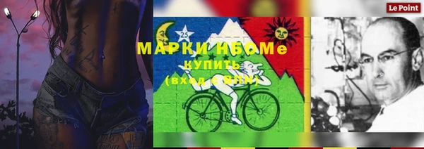 таблы Переславль-Залесский