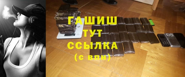 круглые Баксан