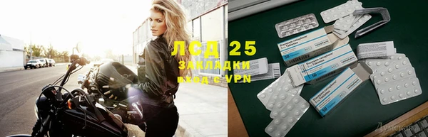 круглые Баксан