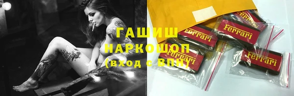 круглые Баксан