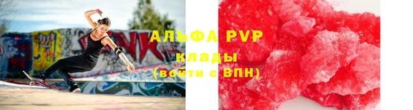 круглые Баксан