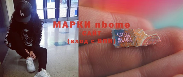 МДПВ Белокуриха