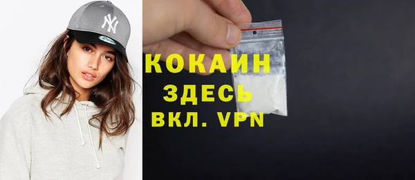 меф Балабаново
