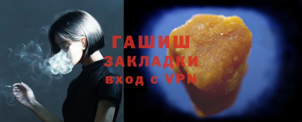 меф Балабаново
