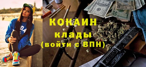 меф Балабаново