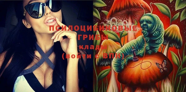 героин Беломорск