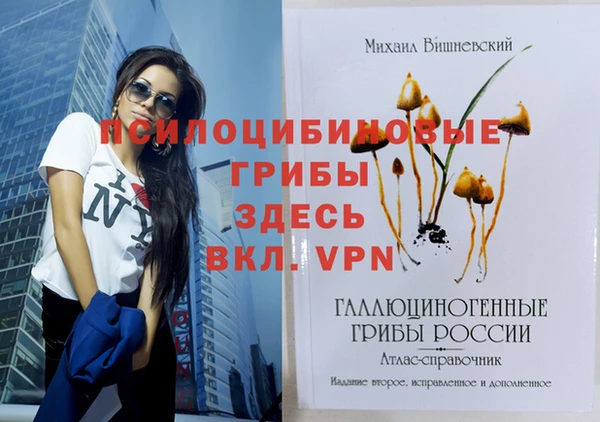 круглые Баксан