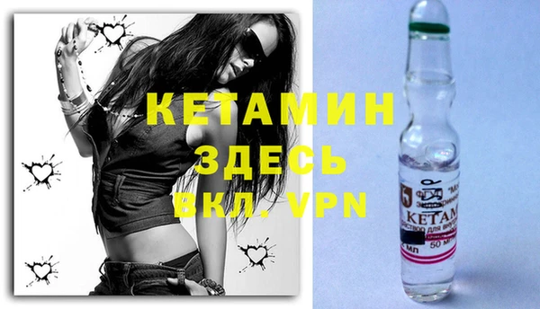 МДПВ Белокуриха