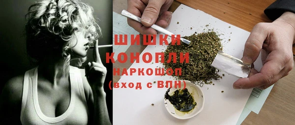 меф Балабаново