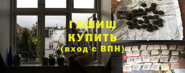 МДМА Белоозёрский