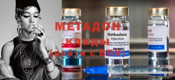 МДПВ Белокуриха
