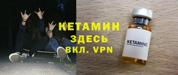 круглые Баксан