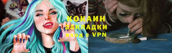 меф Балабаново
