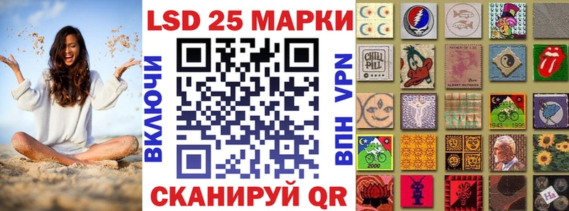 MEGA онион  Серов  Марки NBOMe 1,5мг 