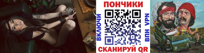MEGA ссылки  Серов  Марихуана сатива 